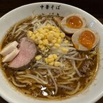 中華そば こびき - 味玉濃厚味噌ラーメン（大盛り）