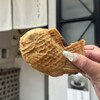 目黒ひいらぎ 碑文谷公園通り店