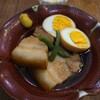 沖縄料理ちむどん 本駒込店