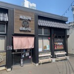 廻転寿司弁慶 - 