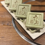 焼肉 うしみつ - 