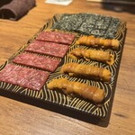 焼肉 うしみつ - 