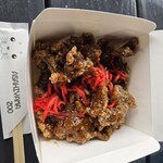 旭山動物園中央食堂 - 