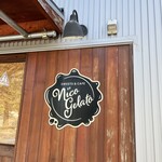 ニコジェラート - 