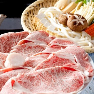 太閤本店_2