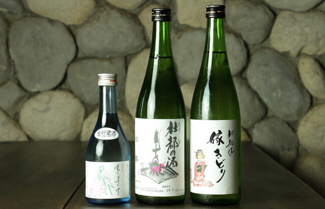 杜都（もりと） - 勾当台公園（日本料理）の写真