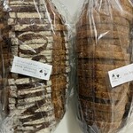 広島アンデルセン - 