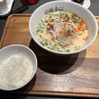 彬龍華 66 - 
