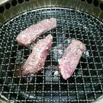 炭火焼肉まうみ - はらみ