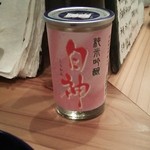 全国のカップ酒も豊富　これは世界遺産”白神山地”からとった青森の　白神　その他全国の日本酒多数あり