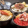 鉄板小町 流川店