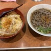 都そば 三ノ宮サンシティー店
