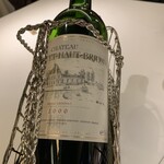 銀座 TORIYA PREMIUM