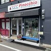 Pasticceria BAR Pinocchio di calimero