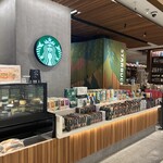 スターバックスコーヒー - 