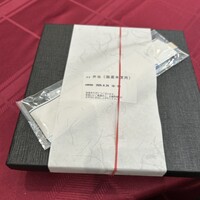 人形町今半 本店 - 