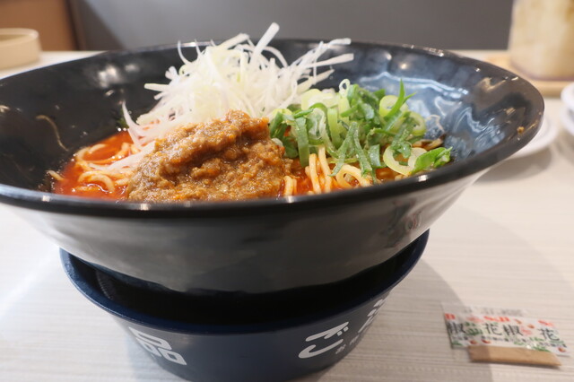 Hama Zushi Matsudo Takatsuka Shinden Ten - Higashi Matsudo/Kaiten