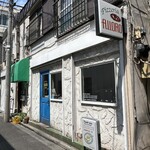 ピッツェリア アッローロ - 