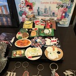 シンガポール海南鶏飯 汐留シティセンター店 - 