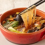 全席個室 ウメ子の家 - 