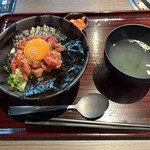 焼肉家 和 本店 - 