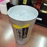 味のめん匠 - レモンサワー 600円