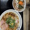 京都 麺屋たけ井 阪急梅田店