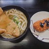 マルタニ製麺