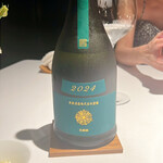 レフェルヴェソンス - 