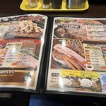 ゴリラステーキ - 