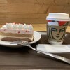 スターバックスコーヒー  イオンタウン岡崎美合