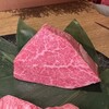 お肉屋 けいすけ 三男坊 - 