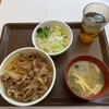 すき家 郡山鳴神店