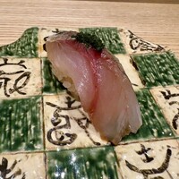 築地青空三代目 本店 - 