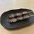 炭火串焼き あんど - 料理写真: