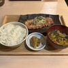 上野アメ横のひもの屋