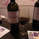 満月ワインバー - 選んでもらったワイン　a-yuzuki!