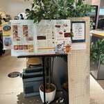 カフェフェルマータ - 