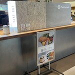 カフェフェルマータ - 