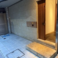 日本料理 久丹 - 