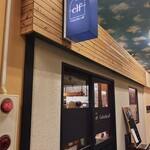Cafe & Bar elf - 店構え