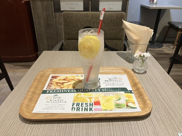 Freshness Burger Seijo Gakuen Mae Ten photo 2