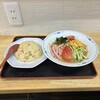 山東飯店