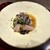 和食しんくろ - 料理写真: