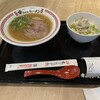 幸ちゃんラーメン 福岡空港国際線ターミナル店