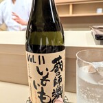 日本橋蛎殻町 すぎた - 