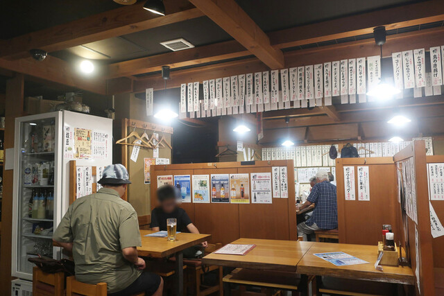 Uogashi Onihei photo 4