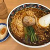 寿限無 担々麺 三田店