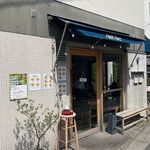 プティ パルク - 店頭