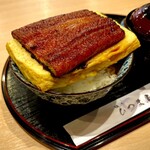 鰻のひつま屋 - 